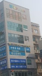 건강드림내과의원
