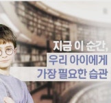 스터디멘토