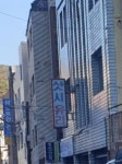 동진산업