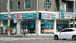 GS25 서귀동홍점