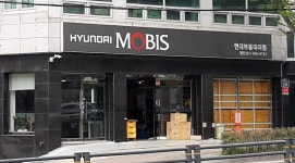 현대모비스현대부품대리점영진상사