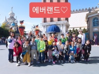 한국체대 신일태권도장