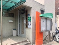 만수경로당