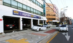 수입차정비유로모터스