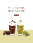 카페051 창원중앙역점