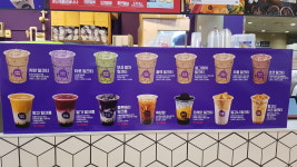 쥬씨 차얌 부평역점
