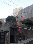 우일상사