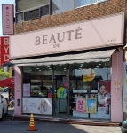 보떼 구미황상점