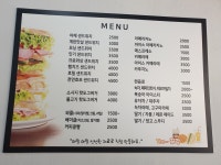 The 끌림