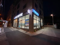 아쿠아워시 셀프빨래방 대전산성점