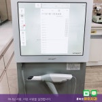 하이치과의원