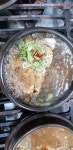 이수민삼계탕
