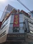 황금성