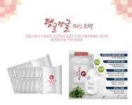 위너스프라자