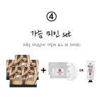 위너스프라자