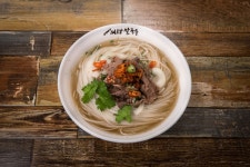 전티마이베트남쌀국수 덕천점