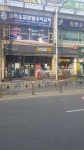 이마트24 김제위성점 | 이마트24 R대화명성점