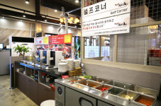 육미옥 조원점