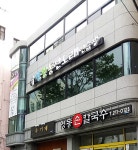 창창동전노래연습장