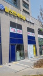 일산연세의원