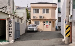 두암아파트