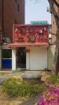 테마노래연습장