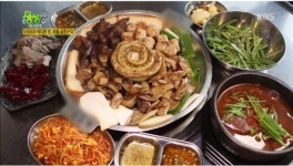 우사랑곱창 송탄점