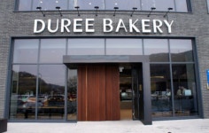 듀레베이커리 청주명암점