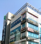 유곡고려수학전문학원