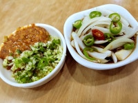 삼미횟집