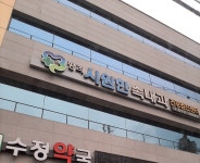 평리시원한속내과의원