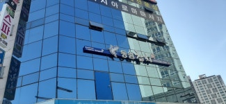 동원참치 김천혁신점