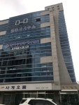 한라빌딩