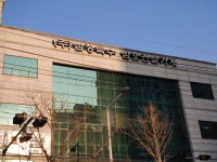 삼정특수중량물