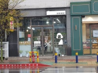 김미정헤어퀸
