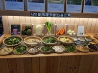 샤브20 양산북정점