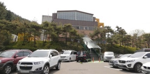 인천나비공원자연교육센터
