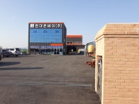 현대콘베어