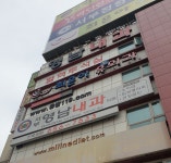 서부영남내과의원