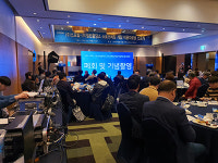 나래미디어
