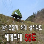베가로
