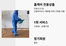 굿잡컴퍼니