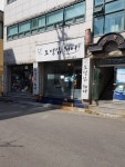 오영심헤어