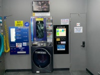 아쿠아워시 셀프빨래방 원동점