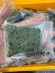 진미떡방