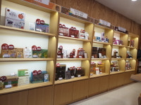 한삼인 구미옥계점