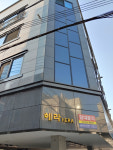 헤라빌라
