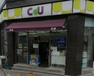 CU 청주지웰점