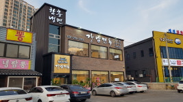 강남면옥 화성점