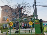 제부도 디앤와이펜션